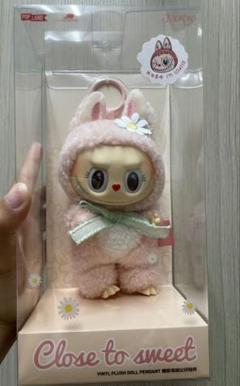 coco* 新品POPMART MOKOKO 第1代 ぬいぐるみ 2点 2025年最新】Moko popmartの人気アイテム - メルカリ