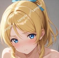 【フロンティアチャイルド】ラブライブ! タペストリー 絢瀬絵里&東條希 渡邊義弘 2025年最新】絢瀬絵里 タペストリーの人気アイテム - メルカリ