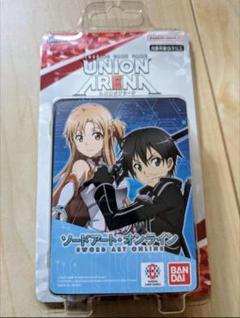 ユニアリ　ソードアート・オンライン　デッキセット UNION ARENA スタートデッキ ソードアート・オンライン 【UA15ST