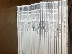 2025年最新】popeye 雑誌 まとめ売りの人気アイテム - メルカリ