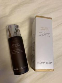 メゾン レクシア エンリッチヘアオイル 30ml