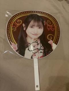 アイドル新ユウユ直筆サインうちわ 山﨑空 直筆サイン入り うちわ AKB48 - メルカリ