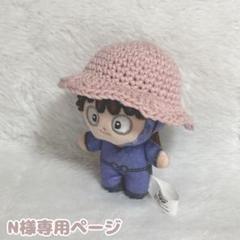 【N様】 ちゅーりっぷぼうし 2点 .186