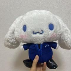 シナモロール イオン限定 つなぎぬいぐるみ サンリオ - メルカリ