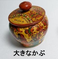 ロシア工芸品 小物入れ 民話 (おおきなかぶ)