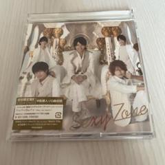 Sexy Zone バィバィDuバィ 初回限定盤K 中島健人 CD シングル