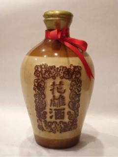紹興花雕酒 陶器壺