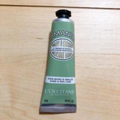 ロクシタン アマンドシェイプ スムースハンドクリーム 30ml