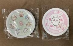 くら寿司　ちいかわお皿セット　2枚