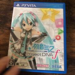 初音ミク プロジェクトディーバ f
