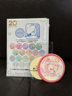 2025年最新】カラフルハピネスワッペンの人気アイテム - メルカリ