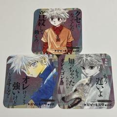 HUNTER×HUNTER ハンターハンター アートコースター キルアまとめ売り Amazon｜HUNTER×HUNTER ハンターハンター キルア アート
