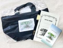 小田和正さん★多機能リュック(追加生産無し、レア商品です！)＊新品未使用＊ 2025年最新】Yahoo!オークション -小田和正 グッズの中古品