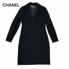 2025年最新】CHANEL レディース ロングコートの人気アイテム