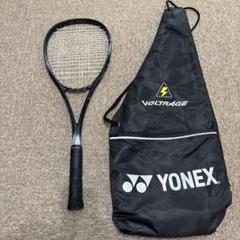 【☆メル☆】YONEX　ボルトレイジ 8S ラケット YONEX ヨネックス ソフトテニスラケット ボルトレイジ8S