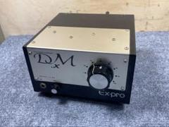 EX-PRO / DM-X アッテネーター　ダミーロード Ex-pro: DM-X