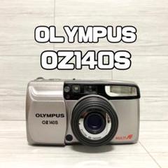 極美品✨完動品】OLYMPUS ∞ zoom140S フィルムカメラ