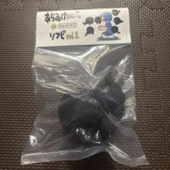 ねむりおばけ 黒 あらゐけいいち ソフビ　フィギュア まんだらけコンプレックス on X: 