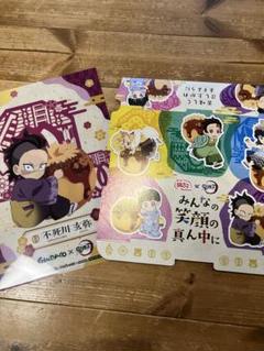 新品！銀だこ　鬼滅の刃　クリアファイル　ボックスセット