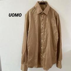 UOMO ライトブラウン　長袖　ボタン　シャツ　カジュアル　コットン