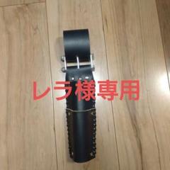 AllBLAk ニックス風 カナビラ シノ差し｜Yahoo!フリマ（旧PayPay