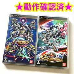 ガンダム育成ゲームデジモンデスティネータージー