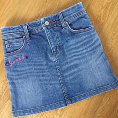 サムシング　キッズ　デニムスカート