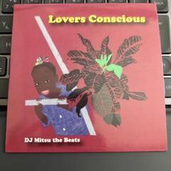 DJ Mitsu the Beats 限定A ATCQ MIX CD 2枚組 MIX CD】DJ Mitsu the Beats / Extra Feeding (2枚組) - Proceed