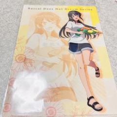 2025年最新】青ブタ クリアファイル 桜島麻衣の人気アイテム
