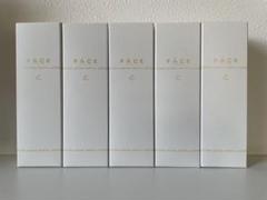 新品　ワミレス　フェイス　スキンエマルジョンε 3本 楽天市場】【複数購入 割引クーポン配布中】ワミレス フェイス