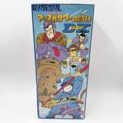 激レア 当時物 エポック社 ドラゴンボール マッスルタワーの闘い