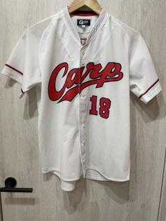 広島東洋Carp ユニフォーム MORISHITA 18 サイズS