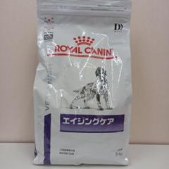 c*e様 ロイヤルカナン 犬用 エイジングケア 3kg 1袋 エイジングケア（中高齢期 犬用 ウェット） | ロイヤルカナン