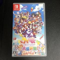 Switch ウマ娘 プリティーダービー 熱血ハチャメチャ大感謝祭! 通常版