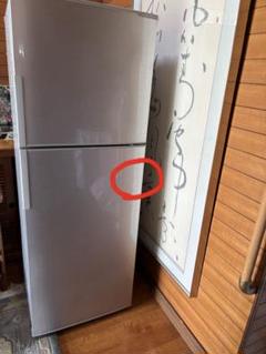 SHARP シャープ 225L冷蔵庫 SJ-D23F-S 2020年製 Amazon | シャープ 冷蔵庫(幅54.5cm) 225L 右開き 2ドア SJ-D23F