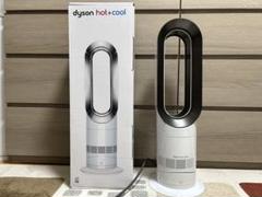 Hot+Cool ホットアンドクール 冷暖兼用 AM-046美品 保証付き 000000000071_Guob0ny.jpg