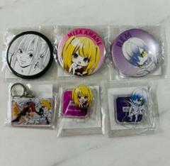 デスノート オンライン くじ引き堂 弥海砂 レム バッジ キーホルダー
