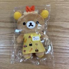 リラックマ 店長　ぶらさげぬいぐるみ　上小田店