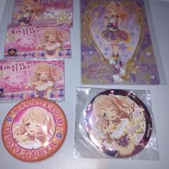 アイカツスターズ 缶バッジ ファン証明書など 香澄真昼 - メルカリ