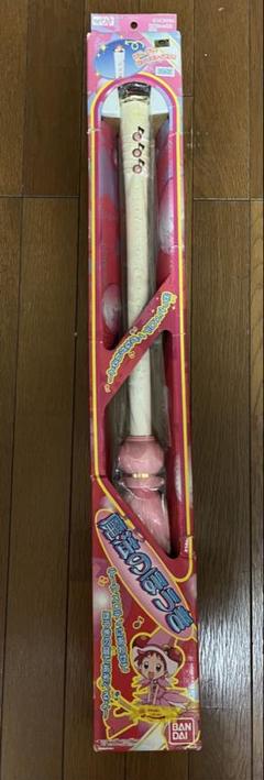 《新品、未開封、未使用 》【おジャ魔女どれみ】魔法のほうき　当時品のサムネイル