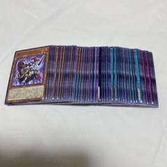 遊戯王DOOM OF DIMENSIONSノーマル37種3コンセット