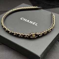 【値下げ‼︎】CHANEL シャネル　カチューシャ　CCロゴ　チェーン 値下げ‼︎】CHANEL シャネル カチューシャ CCロゴ チェーン