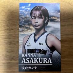 ヤフオク！】 『Cygames presents RIZIN.14』浅倉カンナ選手