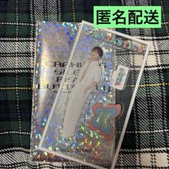 （匿名配送）トラキン限定 Bigアクスタ 中島颯太 在庫 処分 セール 通販ゲーム・おもちゃ・グッズ - （匿名配送
