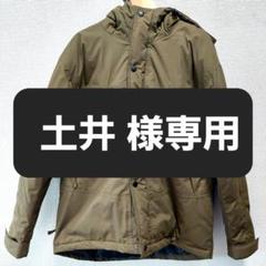 workman イージスダウンの中古/未使用品 - メルカリ workman イージスダウンの中古/未使用品 - メルカリ