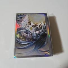 遊戯王 夢中の抱擁 ニューロン スリーブ　匿名発送　未使用品　100枚　3点 遊戯王 夢中の抱擁 ニューロン スリーブ 匿名発送 未使用品 100
