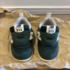 中古 New Balance 313緑 キッズ12.5センチ
