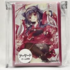2025年最新】こみっくトレジャーの人気アイテム - メルカリ