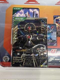 ガンバレジェンズ 仮面ライダーオーガ LR