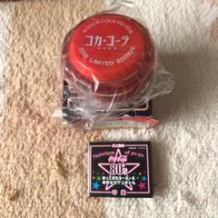 コカコーラヨーヨー アソート10個セット - フレッシュシングス